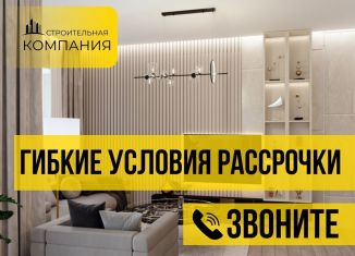 Продам 2-ком. квартиру, 82.9 м2, Дагестан