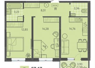 Продажа 2-комнатной квартиры, 57.2 м2, Краснодар