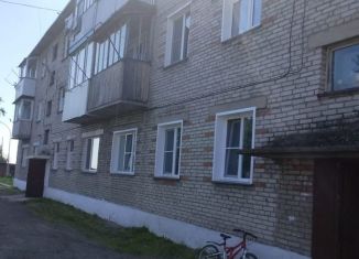Трехкомнатная квартира на продажу, 60.5 м2, Новосибирская область, Ключевская улица, 4