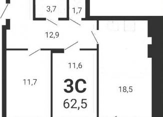 Продаю 3-ком. квартиру, 62.5 м2, Новосибирск, Ленинский район, улица Серафимовича, 12с