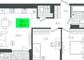 Продажа 2-комнатной квартиры, 64.3 м2, Тюмень, Калининский округ, улица Василия Малкова, 3