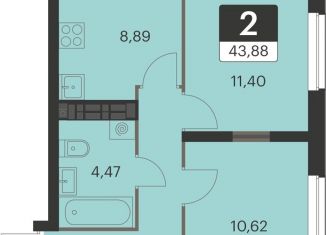 2-комнатная квартира на продажу, 43.9 м2, Екатеринбург, улица Академика Ландау