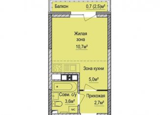 Продам квартиру студию, 22 м2, Ижевск