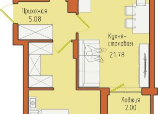 Продаю 1-комнатную квартиру, 51.4 м2, Светлогорск