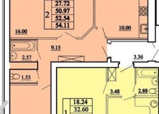 Продажа двухкомнатной квартиры, 54.1 м2, Саратов, улица имени С.П. Лисина, 5, Кировский район