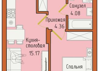 Продажа 1-комнатной квартиры, 38.5 м2, Светлогорск