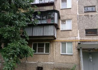 Продажа 2-комнатной квартиры, 47 м2, Челябинск, улица Героя России Молодова, 24