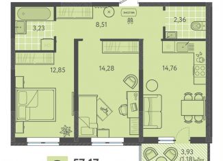 Продажа 2-ком. квартиры, 57.2 м2, Краснодар