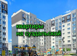 Продается 3-ком. квартира, 81 м2, Калининград, Ленинградский район, Суздальская улица, 15