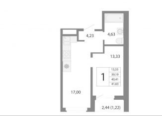 Продается 2-ком. квартира, 40.4 м2, Екатеринбург, Орджоникидзевский район