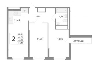 Продам 3-ком. квартиру, 63.1 м2, Екатеринбург, Орджоникидзевский район