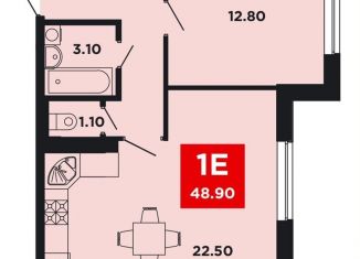 Продаю 1-комнатную квартиру, 48.9 м2, Краснодар, Конгрессная улица, лит17, Прикубанский округ