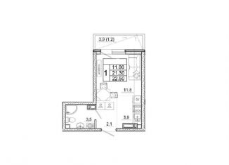 Продается квартира студия, 22.5 м2, Сочи