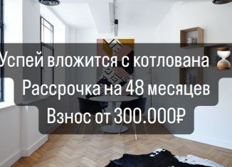 Продаю 1-комнатную квартиру, 46.4 м2, Дагестан, Луговая улица, 55