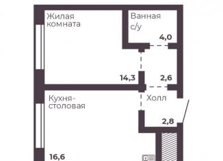 Продам 1-комнатную квартиру, 40.3 м2, Челябинская область