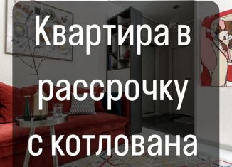 Квартира на продажу студия, 36 м2, Дагестан, Луговая улица, 55