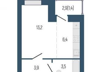 Продажа 1-комнатной квартиры, 28.7 м2, Свердловская область