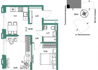 Продаю 2-ком. квартиру, 50.1 м2, Тюмень