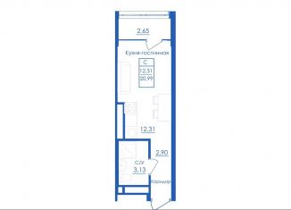 Продается квартира студия, 21 м2, Республика Башкортостан, Новоуфимская улица, 13