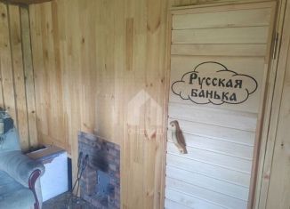 Дом на продажу, 65.9 м2, село Поселье, Строительная улица