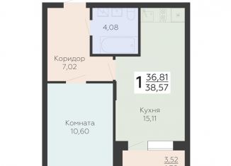 Продаю однокомнатную квартиру, 38.6 м2, Воронеж, Коминтерновский район, Электросигнальная улица, 9Ак1