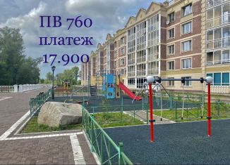 Продается 1-ком. квартира, 44 м2, Абакан, Серебристая улица, 38/1