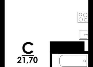 Продаю квартиру студию, 21.7 м2, Нижний Новгород, метро Парк Культуры, Коломенская улица, 8к4