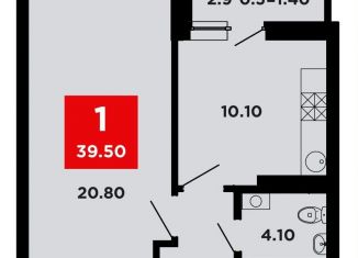 Продам однокомнатную квартиру, 39.5 м2, Краснодар, Конгрессная улица, лит17