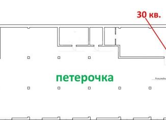 Помещение свободного назначения в аренду, 30 м2, Кемеровская область, улица Чкалова, 18к1