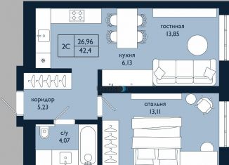 Продаю 2-ком. квартиру, 42.4 м2, Уфа, улица Пархоменко, 131