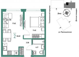 Продам 2-комнатную квартиру, 36.6 м2, Тюмень