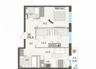 3-ком. квартира на продажу, 59.9 м2, Пермь, Мотовилихинский район