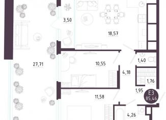 2-комнатная квартира на продажу, 85.5 м2, Рязань