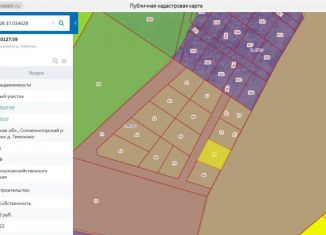 Продается земельный участок, 6.2 сот., деревня Тимоново