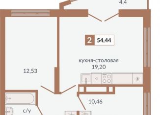 Продам 2-комнатную квартиру, 54.4 м2, Екатеринбург, Верх-Исетский район