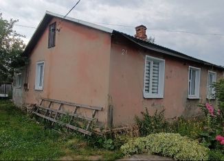 Дом на продажу, 43.7 м2, Кинешма, 1-я Фигурная улица