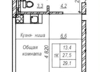 Продажа квартиры студии, 29.1 м2, Новосибирск, Кировский район, улица Зорге, 277