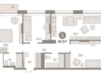 Продается трехкомнатная квартира, 84.3 м2, Тюмень