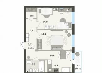 3-ком. квартира на продажу, 58.3 м2, Пермский край