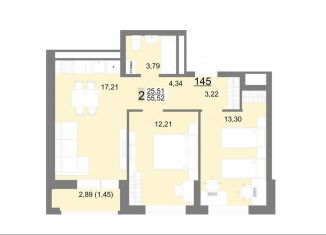 Продается 2-ком. квартира, 55.5 м2, Свердловская область, Тенистая улица, 8с4