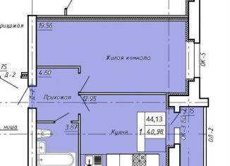 Продается 1-комнатная квартира, 44.1 м2, Тамбов, Октябрьский район, улица имени Павла Строганова, 7