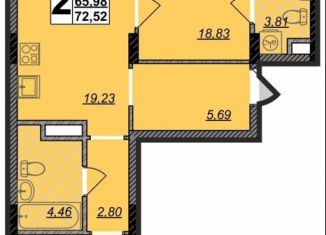 2-ком. квартира на продажу, 72.5 м2, Владимирская область, улица Мира, 90А