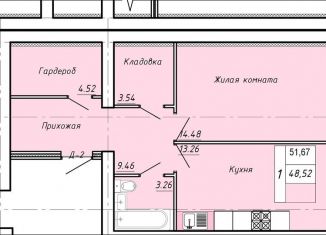 1-комнатная квартира на продажу, 51.7 м2, Тамбов, улица имени Павла Строганова, 7