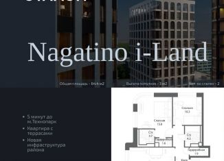 Продам 2-ком. квартиру, 64.4 м2, Москва, жилой комплекс Нагатино Ай-Ленд, к1, ЖК Нагатино Ай-Ленд