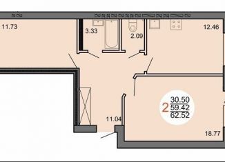 Продается 2-ком. квартира, 63.7 м2, Республика Башкортостан, улица Ленина, 86