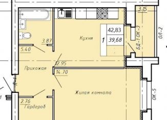 Продается однокомнатная квартира, 42.8 м2, Тамбов, улица имени Павла Строганова, 7