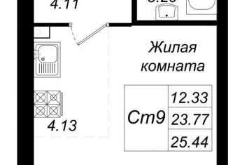 Продаю квартиру студию, 25.4 м2, село Осиново, улица Гайсина, 2Б, ЖК Радужный