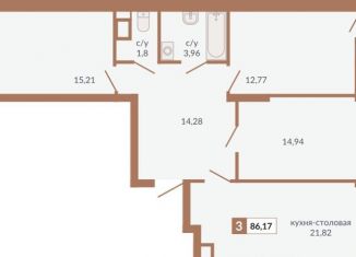 Продам трехкомнатную квартиру, 86.2 м2, Екатеринбург, метро Геологическая