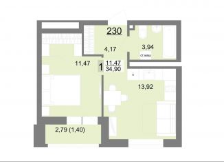 Продажа однокомнатной квартиры, 34.9 м2, Екатеринбург, метро Чкаловская, Тенистая улица, 8с4