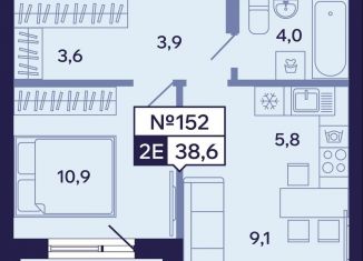 2-ком. квартира на продажу, 38.6 м2, Саха (Якутия), Новопортовская улица, 1А/1